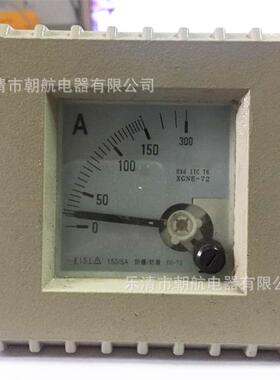 BYB防爆温控仪表电压表转速铸铝防爆电流表曾安型防爆表