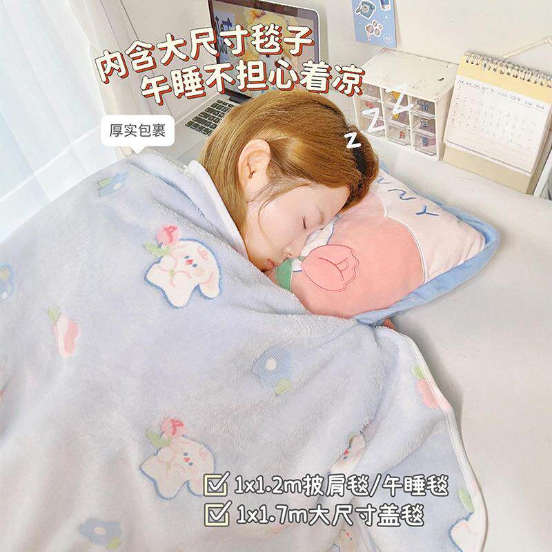 抱枕毯子二合一被子两用车用女生睡觉专用办公室午睡毛毯午休枕头