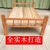 杉木床全实木单层床校宿舍出VQDV租房实惠简单实用18.2米1.5单床