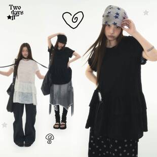 Twodaysoff 双休日韩系轻亚叠穿荷叶边洋装宽松提花短袖上衣女