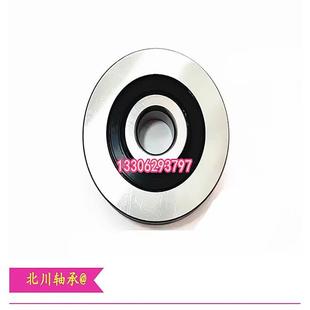 双列球精密V型槽导向滑轮轴承内径20mm外径62mm厚度22mmV槽宽10mm
