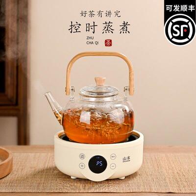 迷你黑晶炉泡茶炉煮茶器小型烧水玻璃壶泡泡茶炉迷你电磁炉家用电