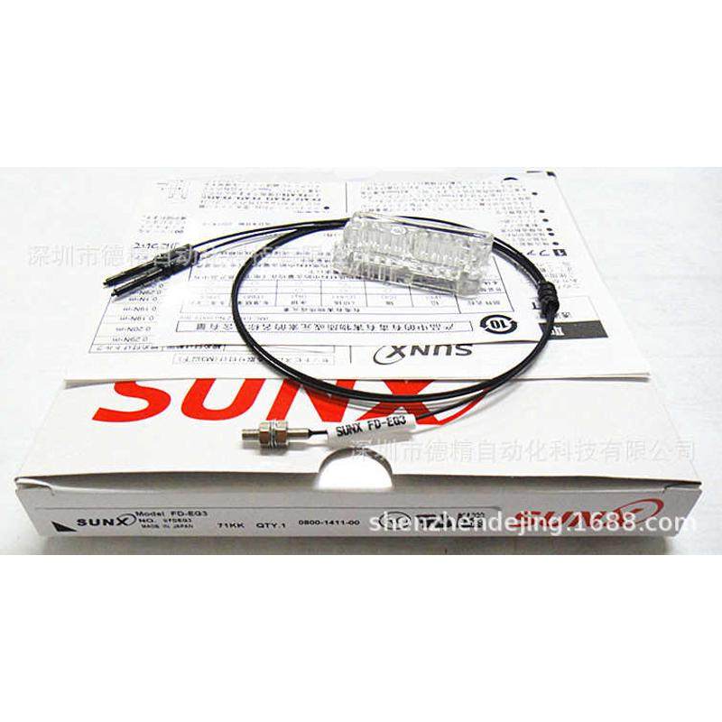 FD-EG3 神视SUNX 全新 光纤线 传感器 现货供应
