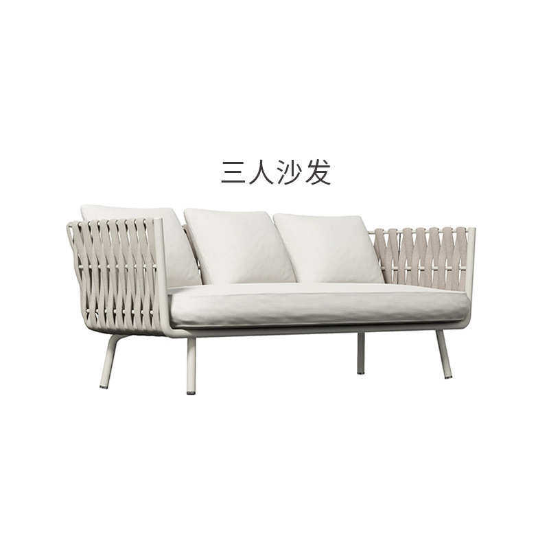 露台躺泳池椅子藤椅床沙滩法式编织床躺沙发躺椅圆户外沙发床