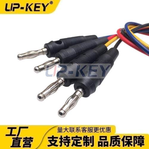 国三/国四电喷摩托车检测仪连接器 万用插头跳线OBD2转接线