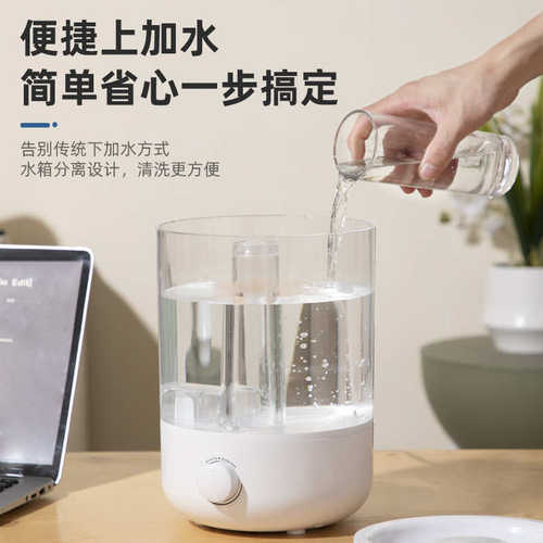 新款4L上加水加湿器家用静音喷雾办公卧室大容量桌面空气香薰机