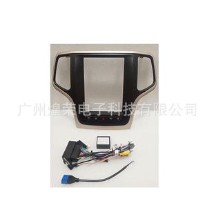 百变套框适用04-07吉普大切诺基竖屏GRAND Cherokee面框9.7寸大屏