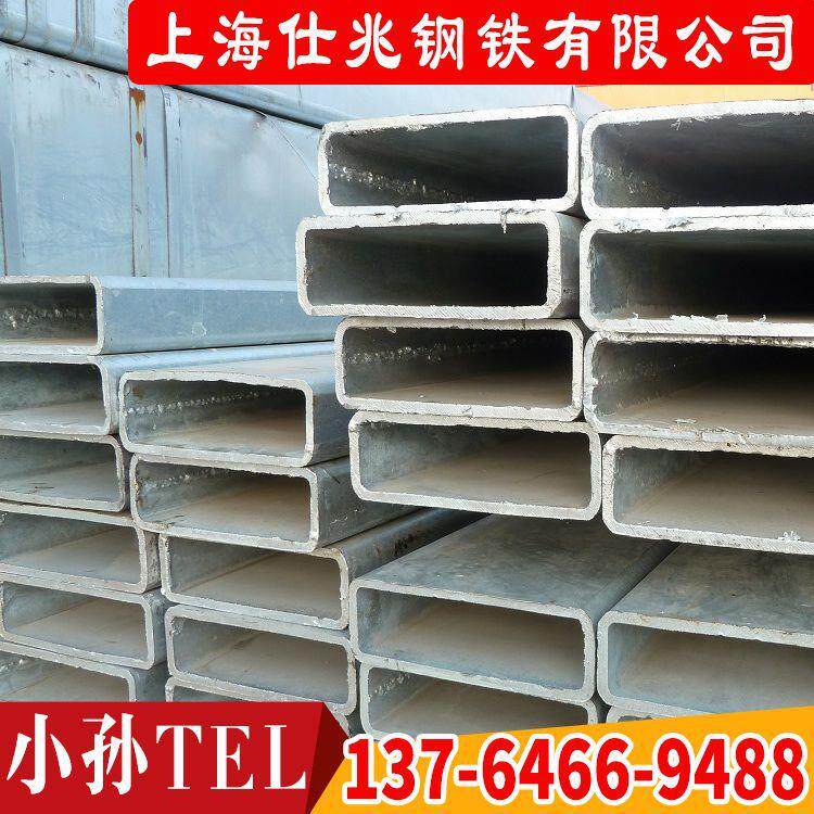 镀锌方管 热镀锌矩形管 黑铁方管 镀锌方矩 矩形钢管 低合金方管