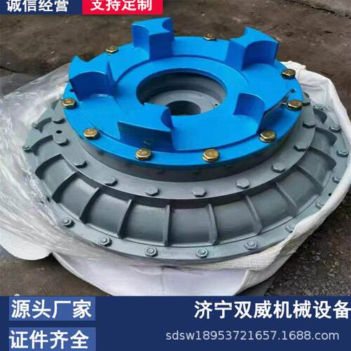 矿用刮板机YCOX560磁力耦合器 YCOJ永磁耦合器厂家现货