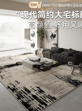灰色客厅地毯高级轻奢防水免洗可擦沙发茶几毯耐脏现代极简地垫