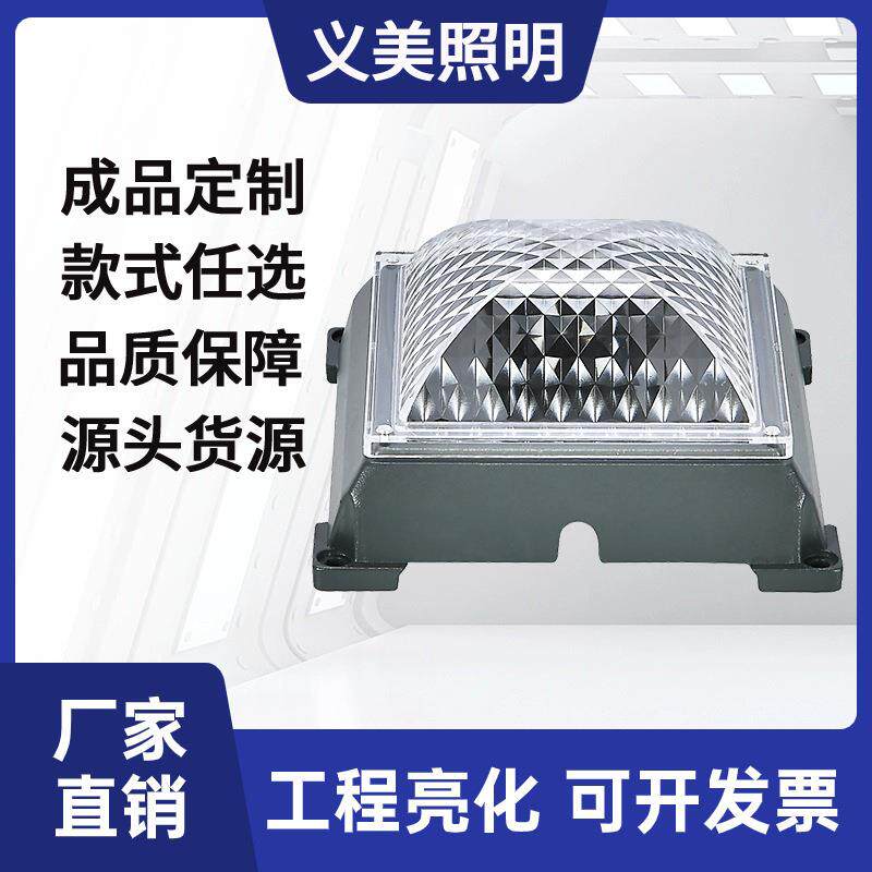 LED点光源方形泛光灯 洗墙地脚灯聚光投射灯點光源矩阵墙壁灯厂家
