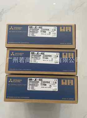 400W伺服驱动器MR-JE-40C JE系列CC-Link IE Field Basic网络模式