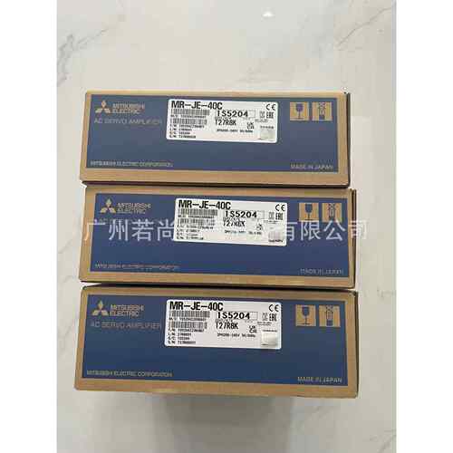 400W伺服驱动器MR-JE-40C JE系列CC-Link IE Field Basic网络模式