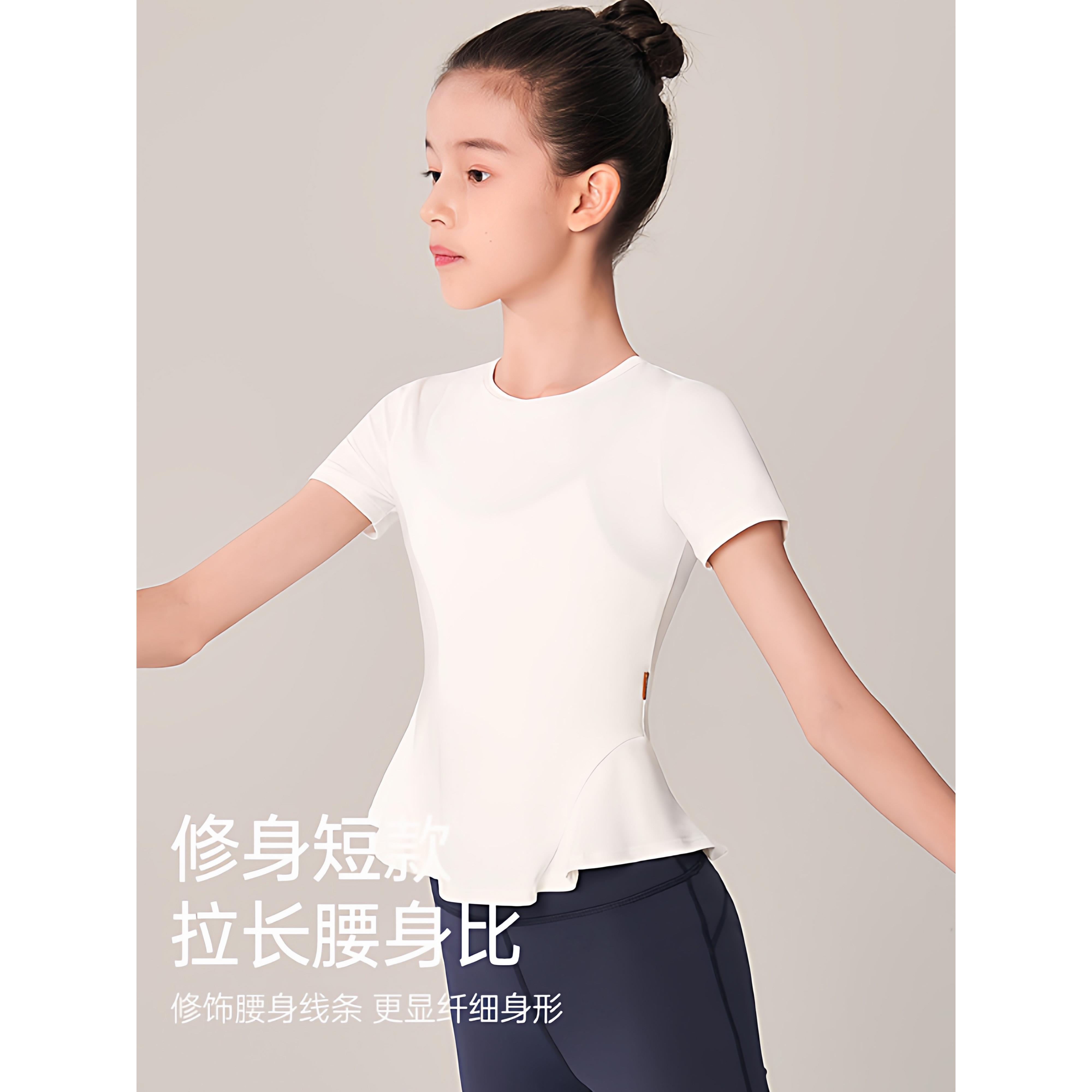 舞蹈服儿童女童练功服少儿中国舞考级服芭蕾舞服装长短袖纯棉跳舞