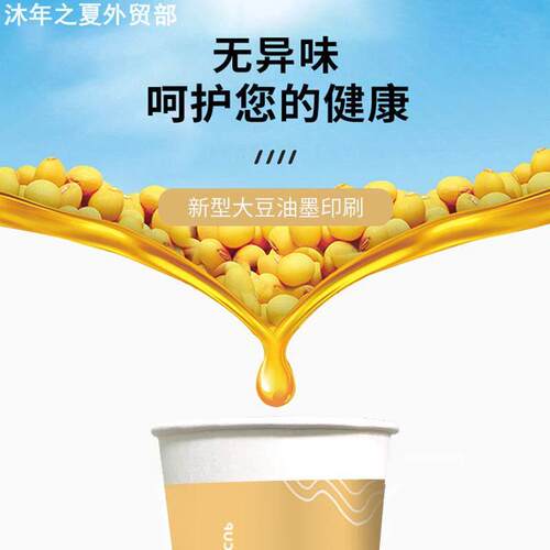 50 disposable paper cups for household use一次性纸杯家用
