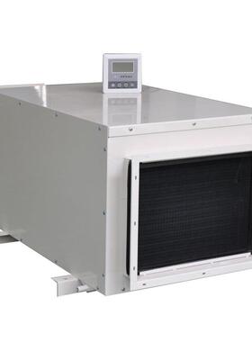 防爆管道除湿机BCY-7138CD（抽湿量：138L/D）