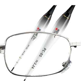 咬钩变色316 322亮超细硬尾夜光漂日夜两用电子漂醒目鲫鲤草鱼漂