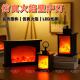 仿真火焰壁炉氛围灯卧室床头复古装 饰台灯小众生日礼物桌面小夜灯