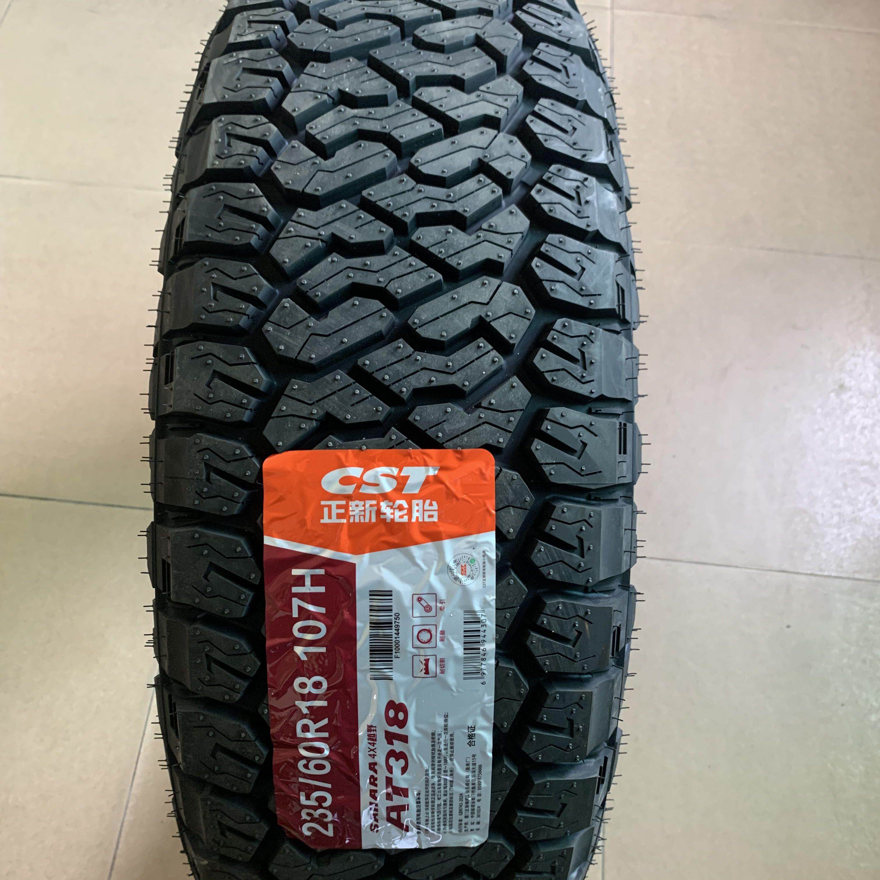 正新轮胎215/225/235/245 255/45/45/50 55 60 65R17R18R19正品