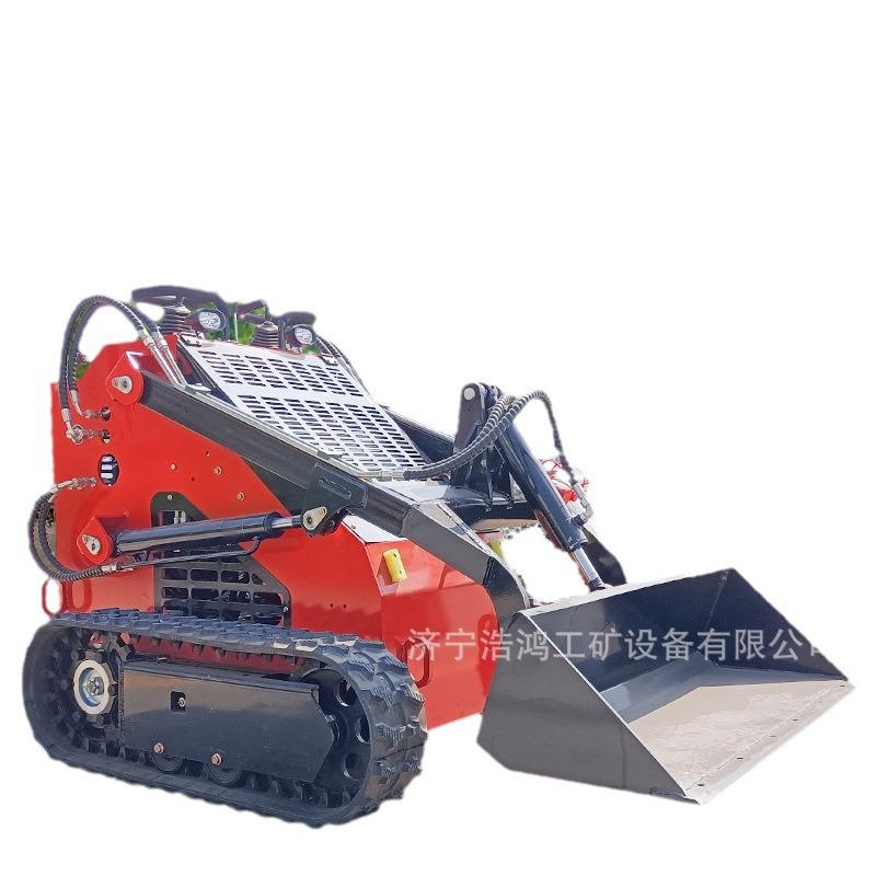 多功能履带式滑移装载机迷你微型柴油小铲车石料养殖场搬运装载机