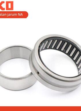 进口IKO滚针轴承RNA NA4916 4917 4918 4919 4920 4922 4924 4926