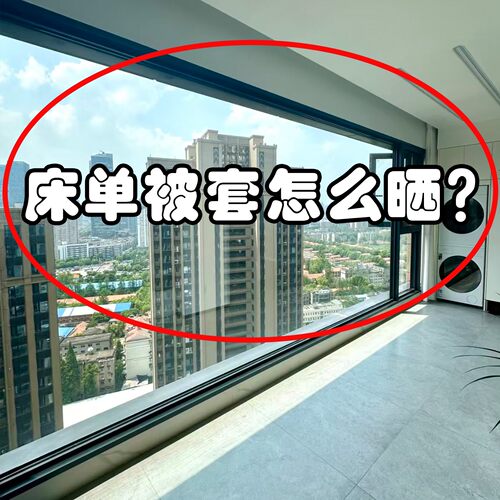 家用伸缩折叠衣架晾毛巾浴巾挂衣架伸缩衣架防风晒衣架浴室晾晒绳