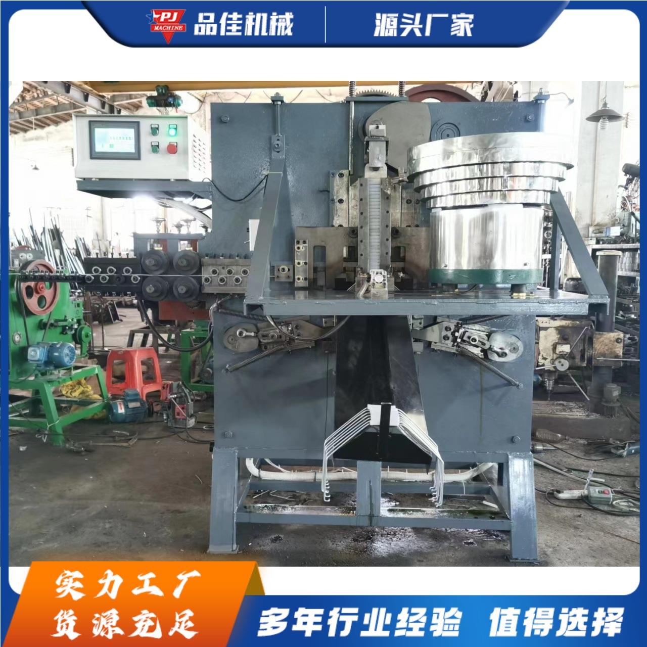 塑料桶金属桶提手弯钩成型机 全自动桶提手环折弯机 桶挽制作机
