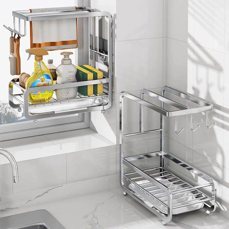 不锈钢抹布架厨房家用多功能洗碗布沥水收纳用品大全置物架免打孔,厨房/烹饪用具,抹布架/厨房清洁收纳架,淘宝优惠券,粉丝福利购,淘宝优惠卷