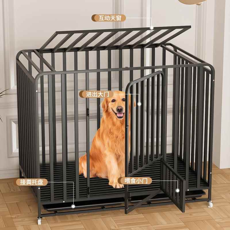 方管狗笼子宠物窝大型犬中型金毛萨摩耶室内大狗笼大型加粗加固笼
