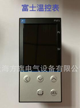 供应富士温控表PXF5ABY2-1W100