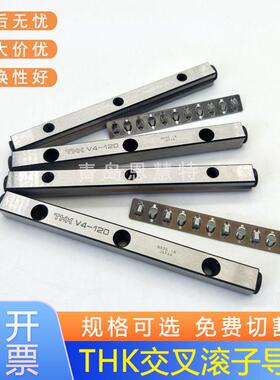 THK交叉滚子导轨VR6-500×34Z VR6-550×38Z VR6-600×41Z