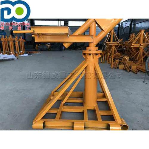 小型户外吊机提升机30度旋转装修小吊车建筑工地全角度掉料机