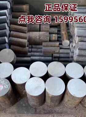 Q345圆钢Q355B圆棒Q355D/E钢棒棒料16MN冷拉光圆零切直径6-310MM
