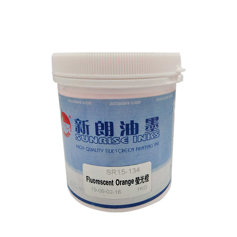 新朗油墨不塞网高遮盖低气味哑光用于PVC/PC/乙烯基贴纸荧光油墨