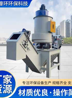 厂家烟气处处理OKB冶备金行业高温高湿粉尘理专文业设丘里湿式除