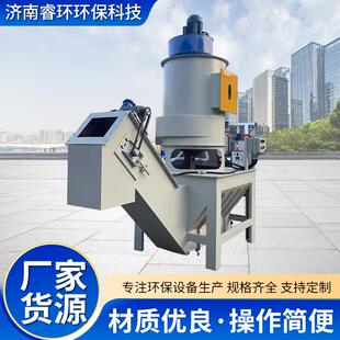 厂家烟气处冶金行业高PVX温尘里高湿粉处理专理业设备文丘湿式除
