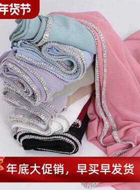 Headscarf chiffon scarf women