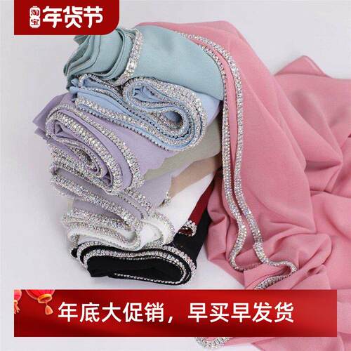 Headscarf chiffon scarf women