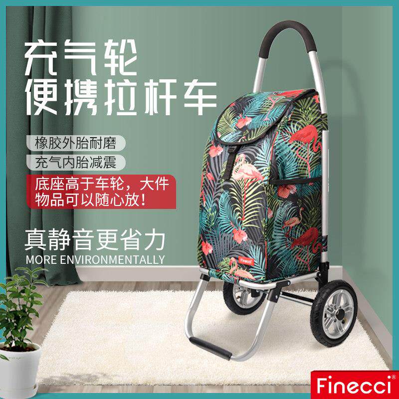 买 菜车小拉车可携式折叠购物车爬楼梯拉杆车充气轮家用铝合金手