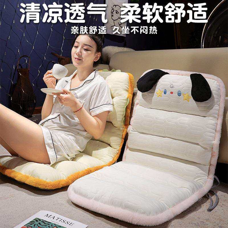 靠乳胶连坐垫体044靠垫哈基米办公室夏天久护坐腰椅子垫背连体屁