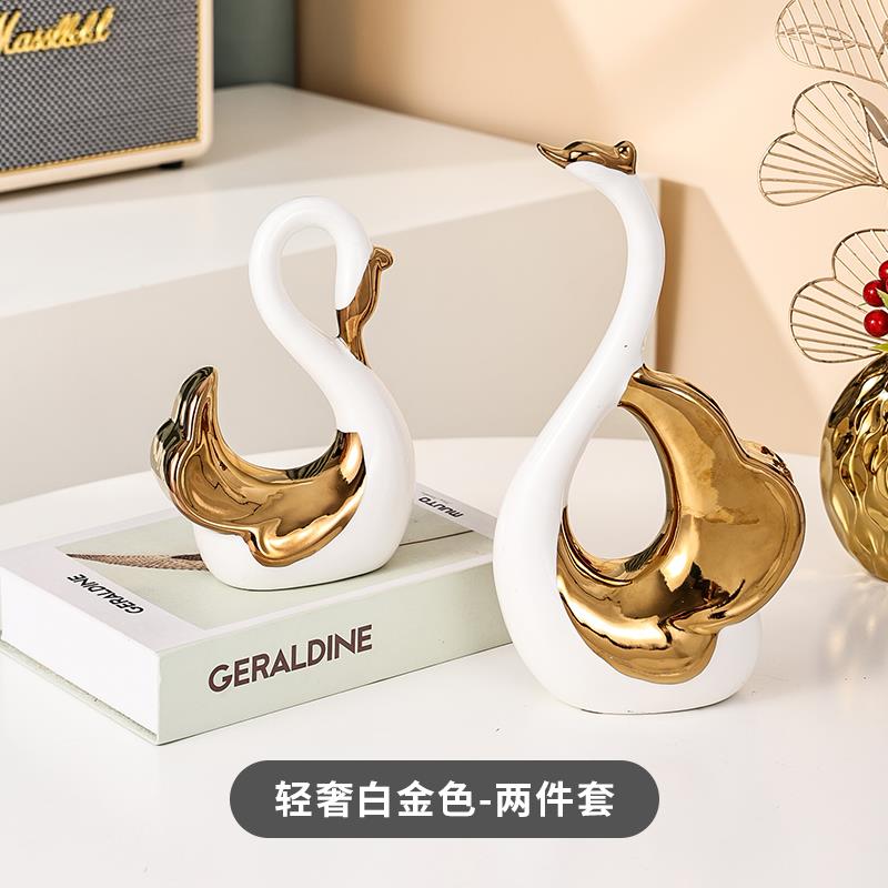高档代轻奢高档现客厅酒柜博架陶瓷天鹅一对古工艺品摆件家小居装图片