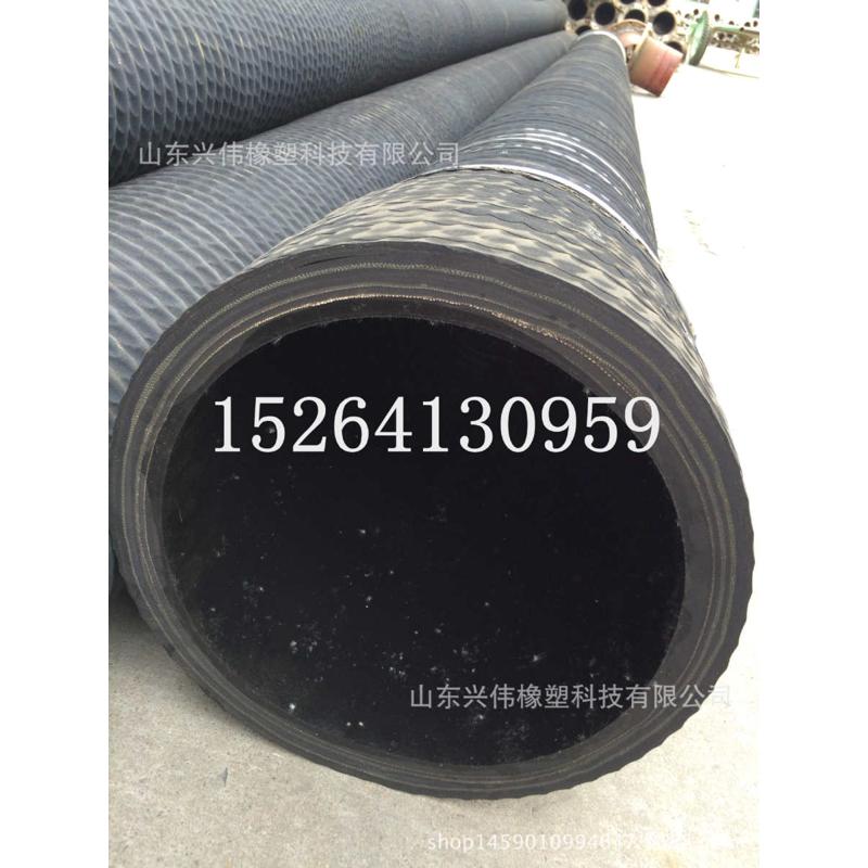输油管软管 吸黑色输水管排钢丝橡胶dn150mm159mm