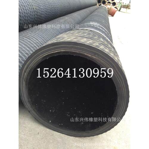 橡胶 钢丝排黑色吸输油管软管输水管dn150mm159mm