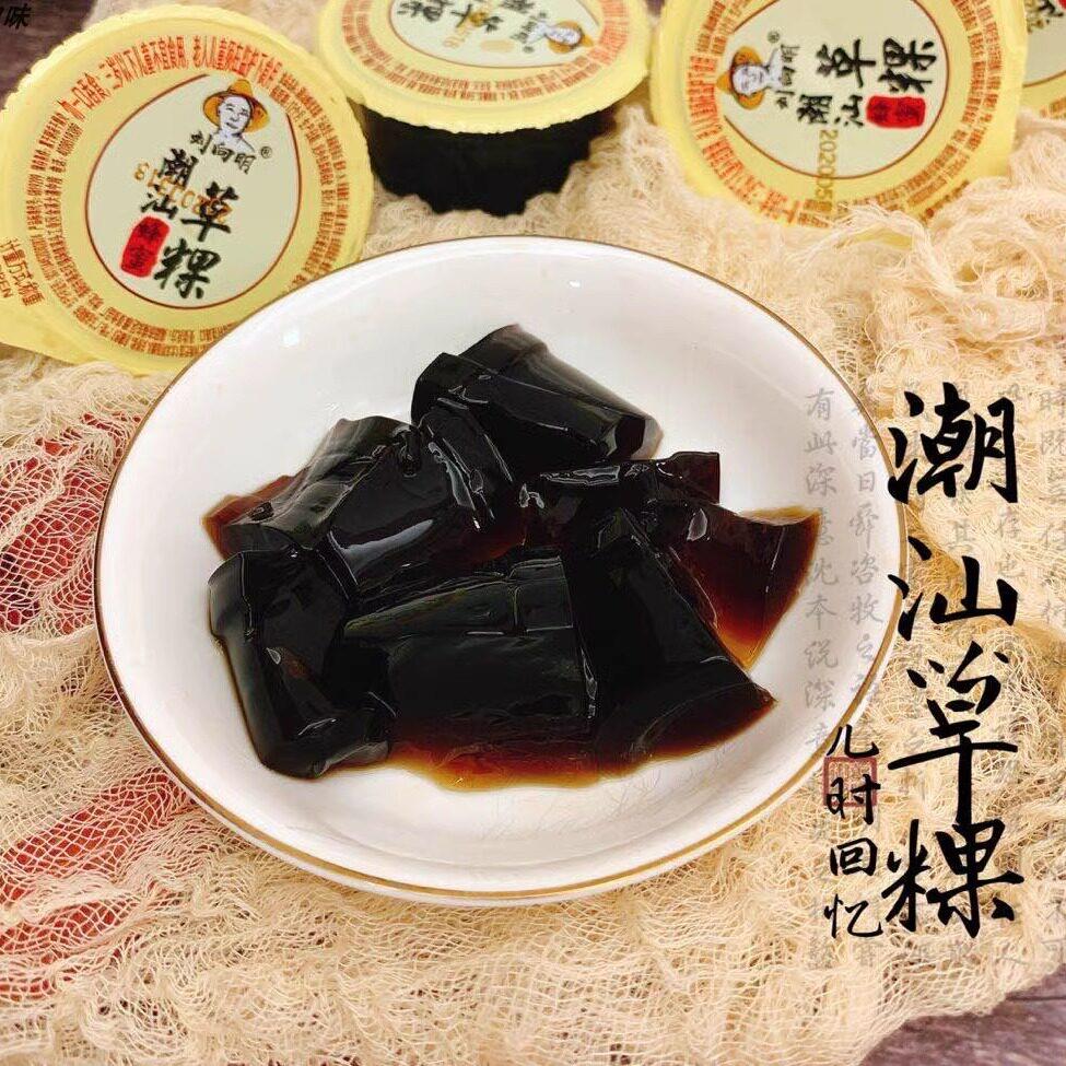 刘向明潮汕蜂蜜草粿仙草蜜烧仙草凉茶凉粉龟苓膏果冻布丁零食500g
