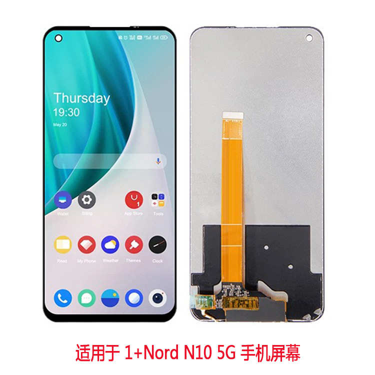 厂家直销适用于OnePlus Nord N10 5G 触摸屏 手机显示屏 液晶屏总