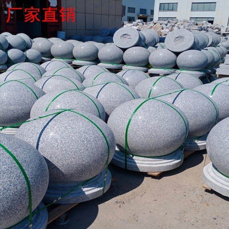 石球实心路障花岗岩挡车石墩柱子障石小区隔离彩绘障白灰定制石柱