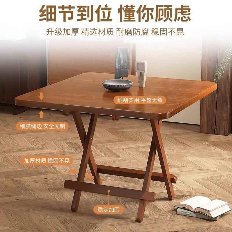 折叠桌子家用吃便饭桌户外携摊圆桌茶桌简易小户见详情摆型出租餐