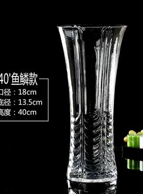 高花瓶插花长枝干花专用小花精致北欧培植桌面奶油摆件艺术简约家