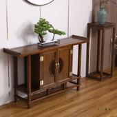 新中式 景柜实木玄关桌榆木玄关985玄关台老靠墙禅椅条案供桌简约