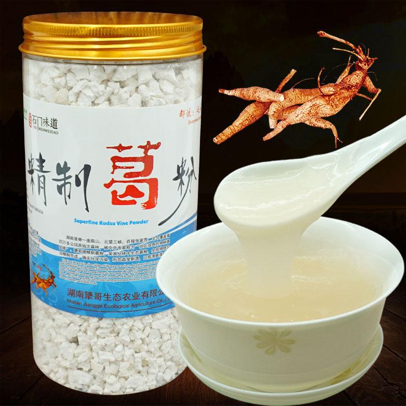 农家精制石门葛根粉葛粉冲泡罐装湖南常德特产犟哥冲饮代餐粉500g